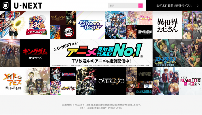 GitHub - Twoure/9anime.bundle: Plex Video Channel to watch Anime