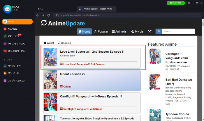 9Anime] Is it true that you can't watch 9Anime?