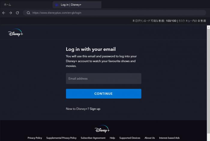 how to download disney plus on mac air